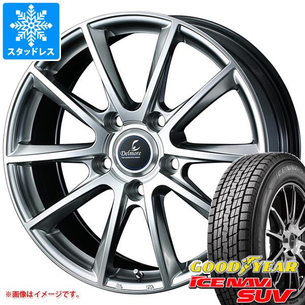 LX570用 スタッドレス グッドイヤー アイスナビ SUV 285/50R20 112Q デルモア LX.L :delmlxhs 22987 l871044xs:タイヤ1番