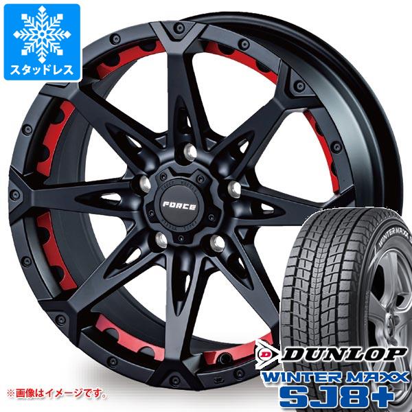 5本セット ジープ ラングラー JK/JL系用 スタッドレス ダンロップ ウインターマックス SJ8 プラス 265/70R17 115Q フォース デナリ