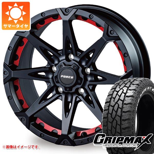 RAV4 50系用 サマータイヤ グリップマックス マッドレイジ R/T MAX LT265/65R17 120/117Q ホワイトレター フォース デナリ 7.5 17 :denamb5 36511 t801016yt:タイヤ1番