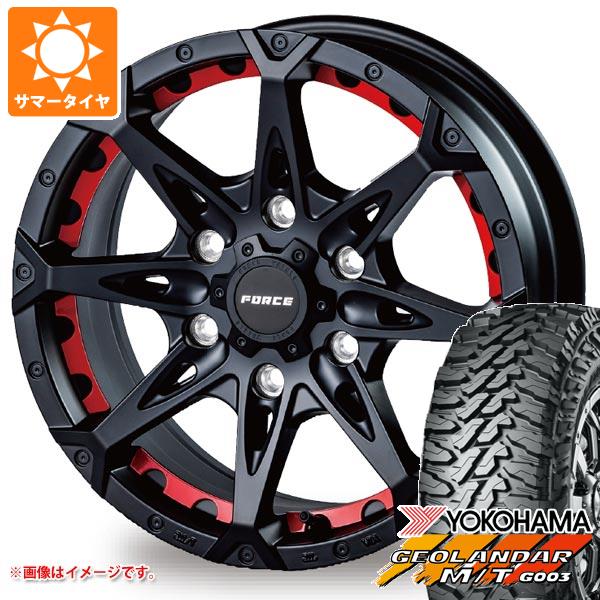 サマータイヤ 275/70R17 121/118Q ヨコハマ ジオランダー M/T G003 フォース デナリ 8.0 17 :denarimb 36781:タイヤ1番