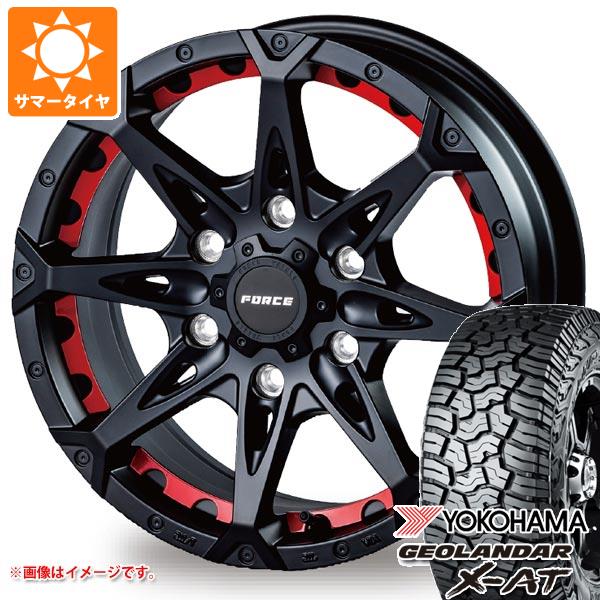 ハイラックス 120系用 サマータイヤ ヨコハマ ジオランダー X AT G016 LT265/65R17 120/117Q ブラックレター フォース デナリ 8.0 17 :denarimb 35219 t80994yt:タイヤ1番