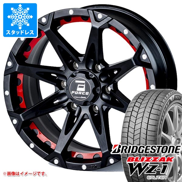 引取値引有【265/65 R17 6穴】スタッドレス ブリヂストン ハイラックス ブリザック トヨタ ハイラックス 120系用 スタッドレス ブリヂストン