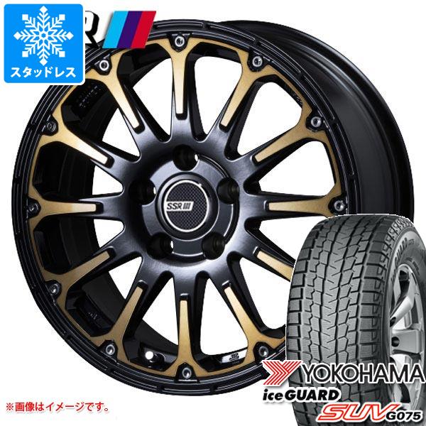Amazon.co.jp: YOKOHAMA(ヨコハマタイヤ)スタッドレスタイヤ iceGUARD SUV アイスガードSUV (G075) 215/ 70R16 R1572 R1572 : 車＆バイク