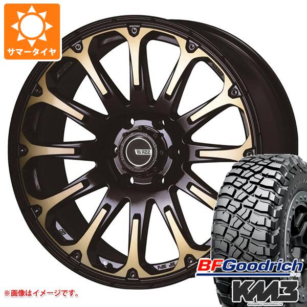 サマータイヤ 285/55R20 122/119Q BFグッドリッチ マッドテレーン T/A KM3 SSR ディバイド FT 8.5 20 :devft6 27557:タイヤ1番