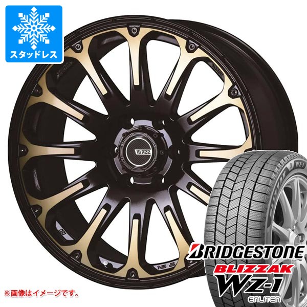 トヨタ ランドクルーザー プラド 150系用 スタッドレス ブリヂストン ブリザック WZ-1 265/65R17 112Q 2025年10月発売サイズ SSR ディバイド FT
