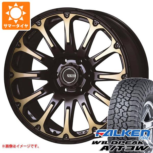 ハイラックスサーフ215系用 サマータイヤ ファルケン ワイルドピーク A/T3W 265/65R17 116S XL  SSR ディバイド FT 8.0-17