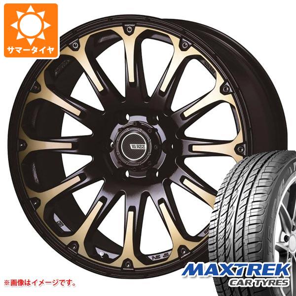 サマータイヤ 265/50R20 111V XL マックストレック フォルティス T5 SSR ディバイド FT 8.5 20 :devft6 30818:タイヤ1番