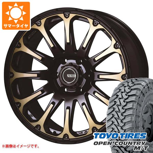 ランドクルーザー プラド 150系用 サマータイヤ トーヨー オープンカントリー M/T LT265/65R17 120/117P ブラックレター SSR ディバイド FT 8.0 17 :devft6 32611 t80986yt:タイヤ1番