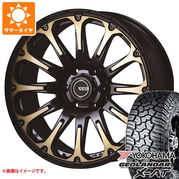 トヨタ ハイラックス 120系用 サマータイヤ ヨコハマ ジオランダー X-AT G016 LT265/65R17 120/117Q ブラックレター SSR ディバイド FT 8.0-17