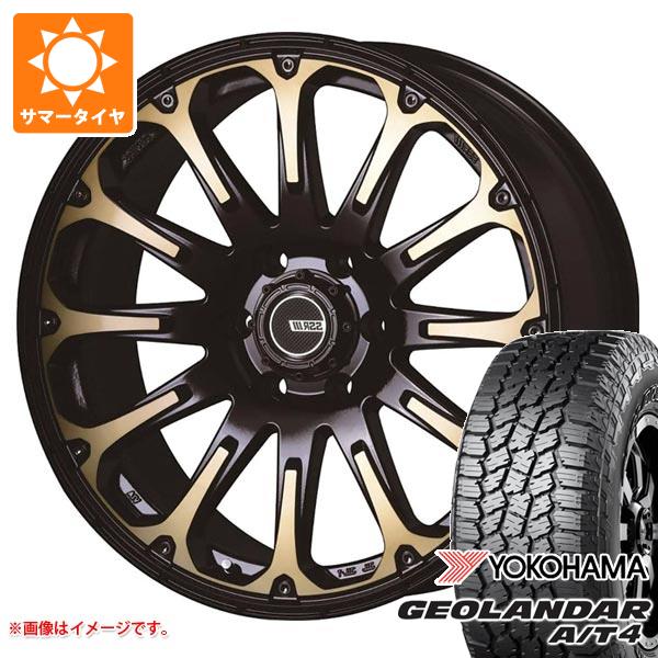GEOLANDAR - 朱夏タイア 285/70R17 121/118S ヨコハマ ジオランダー A/T4 G018 アウトラインホワイトレター SSR ディバイド FT 8.0-17 夏タイヤ、ホイールセット-タイヤ、ホイール