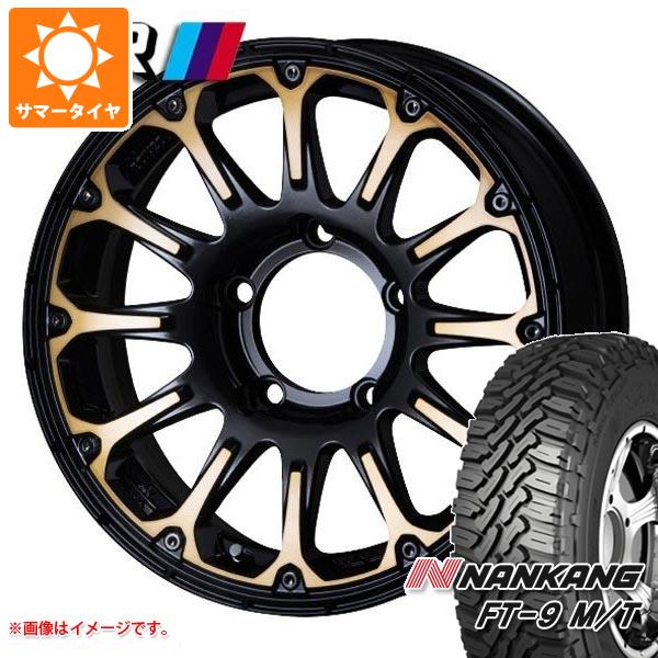 5本セット ジムニー用 サマータイヤ ナンカン FT 9 M/T 175/80R16 91S ホワイトレター SSR ディバイド FT 5.5 16 :devftj 30821 s86740zk 5:タイヤ1番