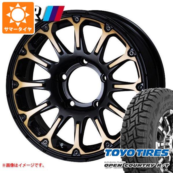 5本セット ジムニーシエラ JB74W用 サマータイヤ トーヨー オープンカントリー R/T 185/85R16 105/103N LT ホワイトレター SSR ディバイド FT 5.5 16 :devfts 34452 s86769zk 5:タイヤ1番