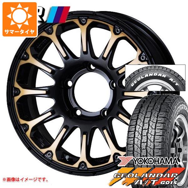 5本セット ジムニー用 2024年製 サマータイヤ ヨコハマ ジオランダー A/T G015 185/85R16 105/103N LT ホワイトレター SSR ディバイド FT 5.5 16 :devftj 38494 s86999zk 5:タイヤ1番