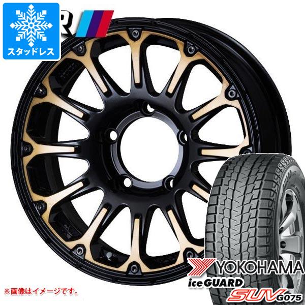 5本セット ジムニーシエラ JB74W用 2024年製 スタッドレス ヨコハマ アイスガード SUV G075 185/85R16 105/103L LT SSR ディバイド FT : devfts 26362 s86769zk 5 : タイヤ1番