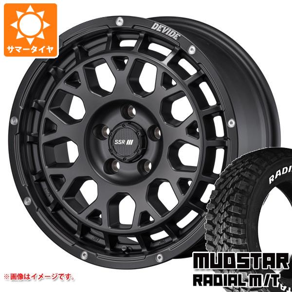 RAV4 50系用 サマータイヤ マッドスター ラジアル M/T 245/65R17 111T ホワイトレター SSR ディバイド G:M 7.5 17 :devgm 35998 t801015yt:タイヤ1番