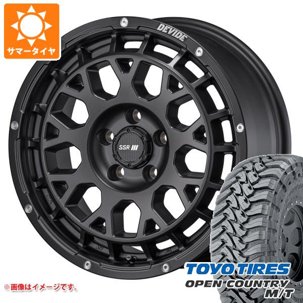 RAV4 50系用 サマータイヤ トーヨー オープンカントリー M/T LT265/65R17 120/117P ブラックレター SSR ディバイド G:M 7.5 17 :devgm 32611 t801016yt:タイヤ1番