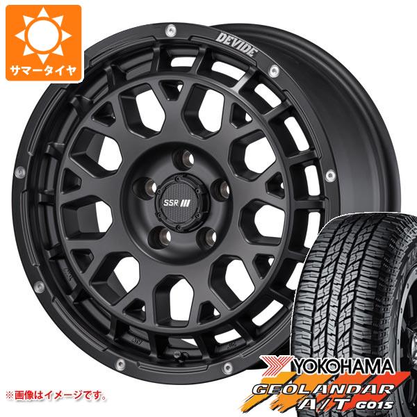 CX 5 KE/KF系用 サマータイヤ ヨコハマ ジオランダー A/T G015 225/70R16 103H ブラックレター SSR ディバイド G:M 7.0 16 :devgm 22934 m88101zd:タイヤ1番