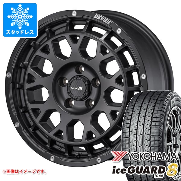 iceGUARD - トヨタ RAV4 50系用 スタッドレス ヨコハマ アイスガードエイト iG80 225/65R17 102Q SSR ディバイド G:M 車、バイク、自転車-自動車