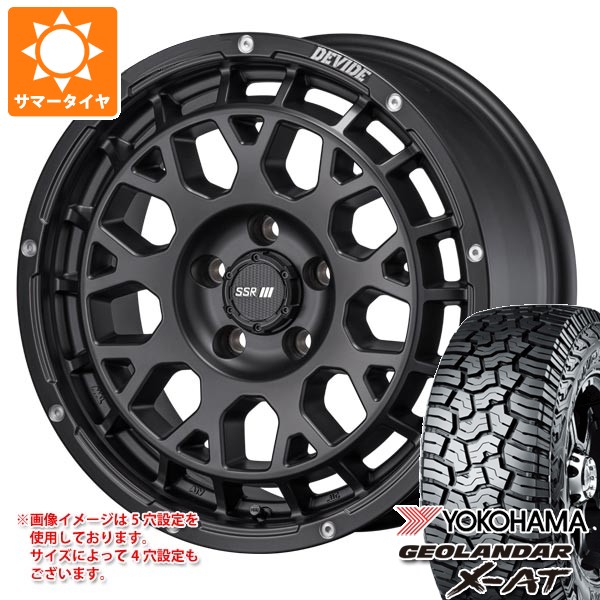devgmk-34440-s861028zk