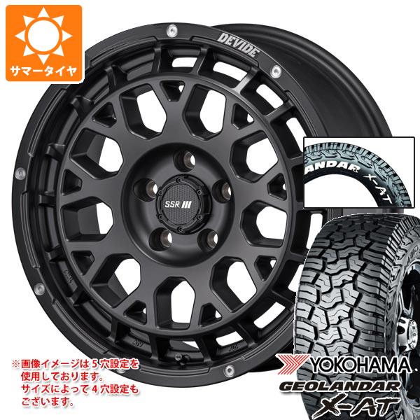 devgmk-40991-s861058zk