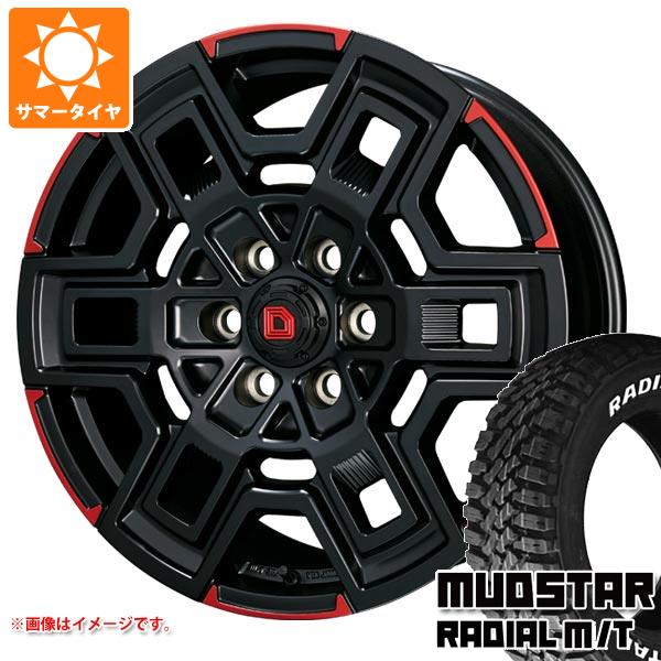 ハイエース 200系用 サマータイヤ マッドスター ラジアル M/T 215/70R16 100T ホワイトレター クライメイト デヴグル 6.5 16 :devgrh 34822 t80971yt:タイヤ1番