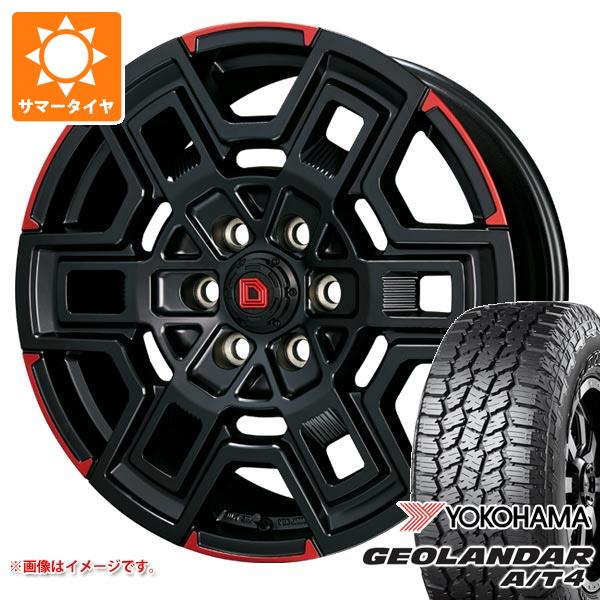 GEOLANDAR トヨタ ハイエース 200系用 2026年製 サマータイヤ ヨコハマ