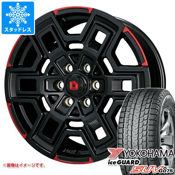 ランドクルーザー300用 スタッドレス ヨコハマ アイスガード SUV G075 265/55R20 113Q XL クライメイト デヴグル