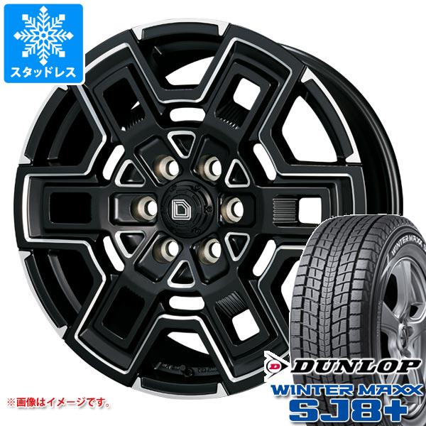 ランドクルーザー300用 スタッドレス ダンロップ ウインターマックス SJ8 プラス 265/65R18 114Q クライメイト デヴグル
