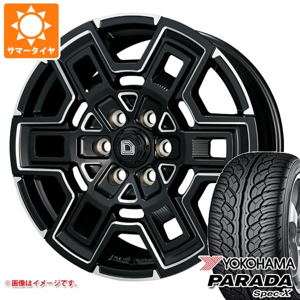 ランドクルーザー300用 サマータイヤ ヨコハマ パラダ スペック X PA02 275/55R20 117V REINF クライメイト デヴグル 9.0 20 : devgsb3 4864 t801049yt : タイヤ1番