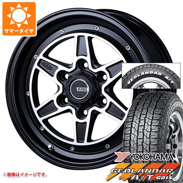 ハイエース 200系用 2024年製 サマータイヤ ヨコハマ ジオランダー A/T G015 215/65R16C 109/107S ホワイトレター SSR ディバイド MK 6 6.5 16 :devmk6b 38493 t80967yt:タイヤ1番