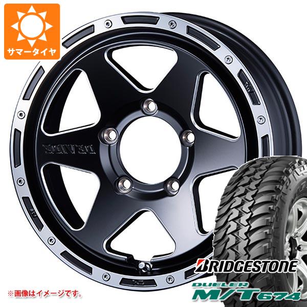 ジムニー用 サマータイヤ ブリヂストン デューラー M/T674 185/85R16 105/103L LT ブラックレター SSR ディバイド TR 6 5.5 16 :devtr6j 14444 s86999zk:タイヤ1番