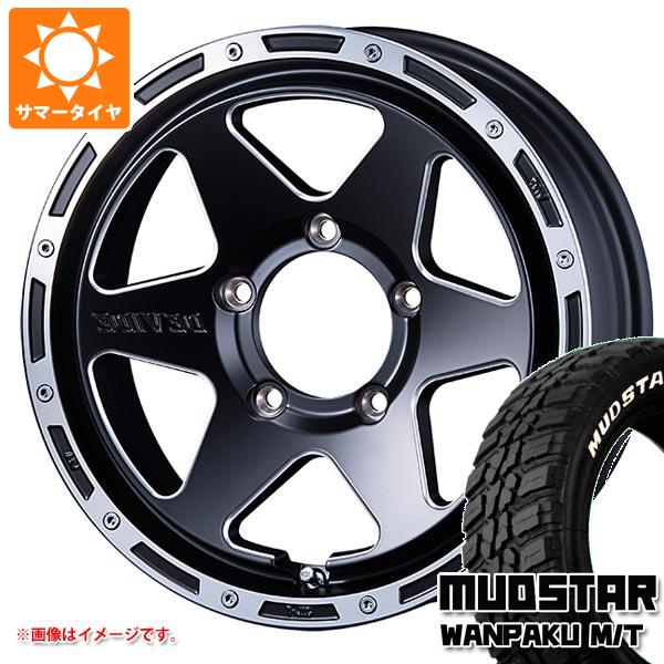 ジムニーシエラ JB74W用 サマータイヤ マッドスター ワンパク M/T 235/70R16 106S ホワイトレター SSR ディバイド TR 6 6.0 16 :devtr6js 38754 s861007zk:タイヤ1番