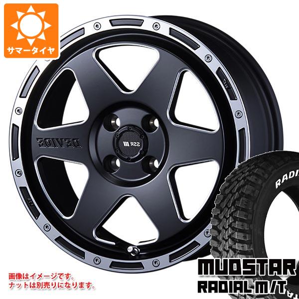 ハイゼットトラック S500系用 サマータイヤ マッドスター ラジアル M/T 165/65R14 79S ホワイトレター SSR ディバイド TR 6 4.5 14 :devtr6k 34827 d85756ht:タイヤ1番