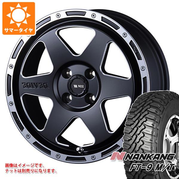 キャリイ DA16T用 サマータイヤ ナンカン FT 9 M/T 165/65R14 79S ホワイトレター SSR ディバイド TR 6 4.5 14 :devtr6k 30823 s861036zk:タイヤ1番