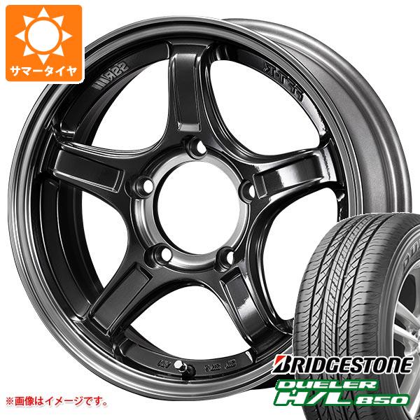 ジムニー用 サマータイヤ ブリヂストン デューラー H/L850 175/80R16 91S SSR ディバイド X03J 5.5 16 :devx03j 16270 s86740zk:タイヤ1番