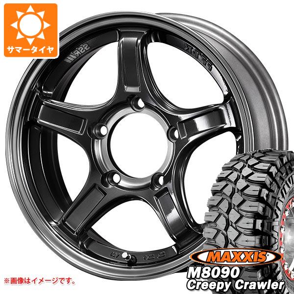 5本セット ジムニー用 サマータイヤ マキシス M8090 クリーピークローラー 6.50-16LT 100K 6PR SSR ディバイド X03J 5.5-16