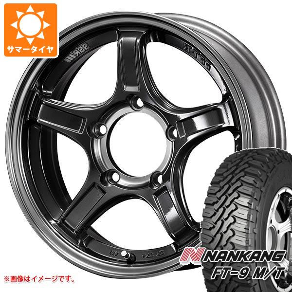 5本セット ジムニー用 サマータイヤ ナンカン FT 9 M/T 175/80R16 91S ホワイトレター SSR ディバイド X03J 5.5 16 :devx03j 30821 s86740zk 5:タイヤ1番