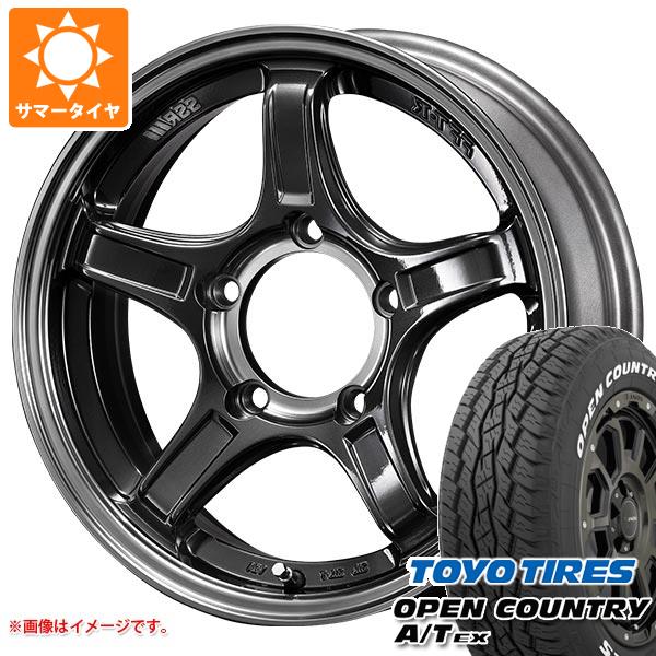 ジムニー JB64W用 2024年製 サマータイヤ トーヨー オープンカントリー A/T EX 215/70R16 100H ホワイトレター SSR ディバイド X03J 5.5 16 :devx03j 36841 s86768zk:タイヤ1番