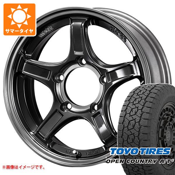 5本セット ジムニーシエラ JB74W用 サマータイヤ トーヨー オープンカントリー A/T3 215/70R16 100T SSR ディバイド X03J 5.5 16 :devx03s 38817 s86770zk 5:タイヤ1番