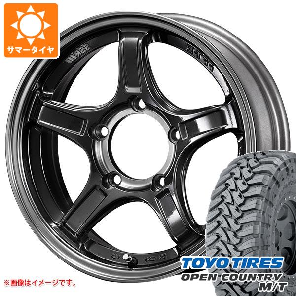 ジムニー用 サマータイヤ トーヨー オープンカントリー M/T 195R16C 104/102Q ブラックレター M/T Rパターン SSR ディバイド X03J 5.5 16 :devx03j 32612 s861002zk:タイヤ1番