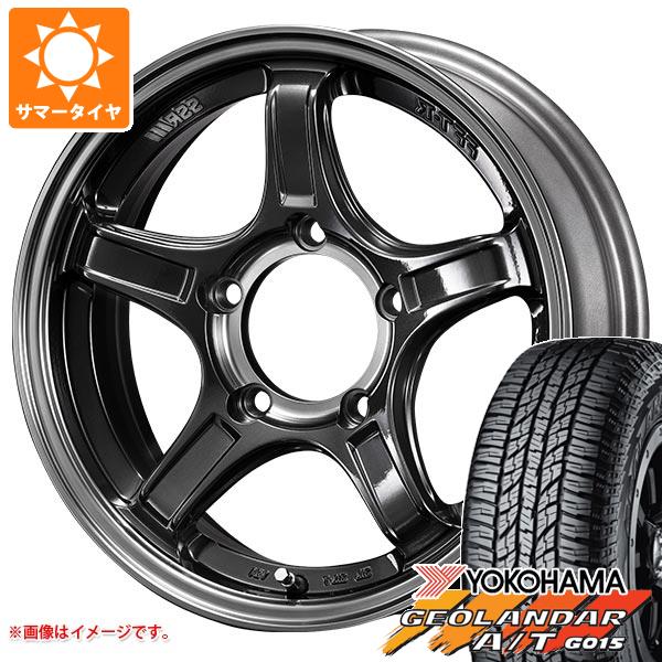 ジムニー JB64W用 サマータイヤ ヨコハマ ジオランダー A/T G015 215/70R16 100H ブラックレター SSR ディバイド X03J 5.5 16 :devx03j 25581 s86768zk:タイヤ1番