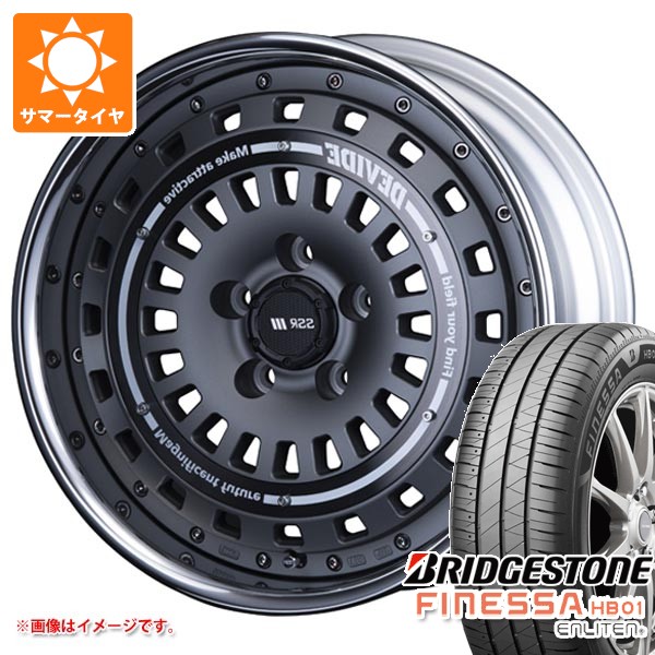 BRIDGESTONE - 2026年製 朱夏タイア 175/60R16 82H ブリヂストン フィネッサ HB01 SSR ディバイド クロスバッハ 6.0-16 車、バイク、自転車-タイヤ、ホイール