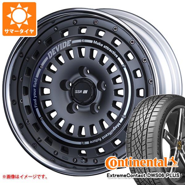 サマータイヤ 205/45R16 83W コンチネンタル エクストリームコンタクト DWS06 プラス SSR ディバイド クロスバッハ 6.5 16 :devxross 36731:タイヤ1番