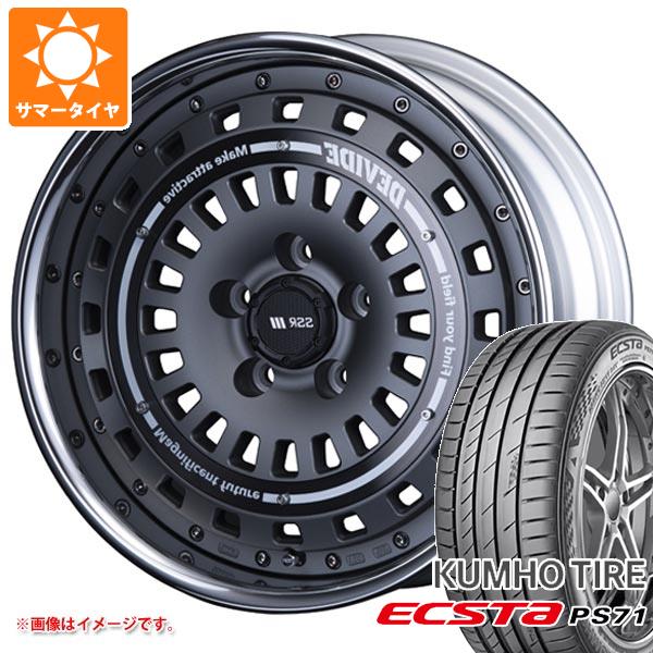 サマータイヤ 225/50R17 98Y XL クムホ エクスタ PS71 SSR ディバイド クロスバッハ 7.5 17 :devxross 32490:タイヤ1番