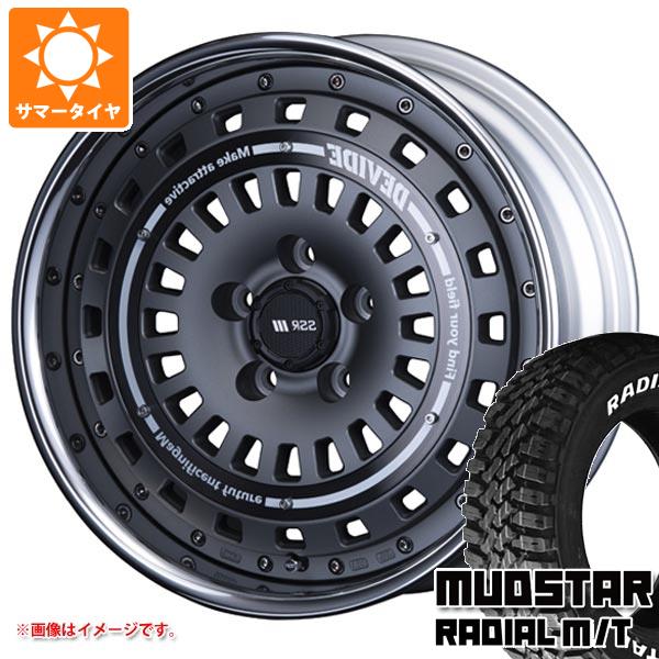 RAV4 50系用 サマータイヤ マッドスター ラジアル M/T 245/65R17 111T ホワイトレター SSR ディバイド クロスバッハ 7.5-17