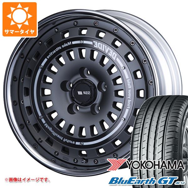 サマータイヤ 195/45R16 84V XL ヨコハマ ブルーアースGT AE51 SSR ディバイド クロスバッハ 6.5 16 :devxross 31291:タイヤ1番