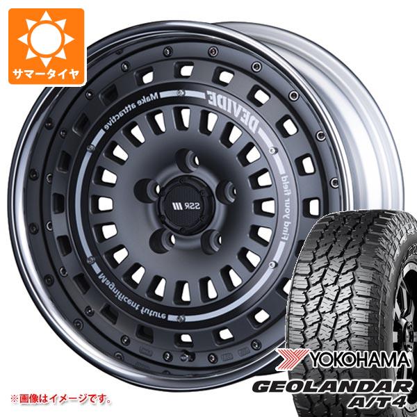 サマータイヤ 225/65R17 107/103S ヨコハマ ジオランダー A/T4 G018 ブラックレター SSR ディバイド クロスバッハ 7.5-17