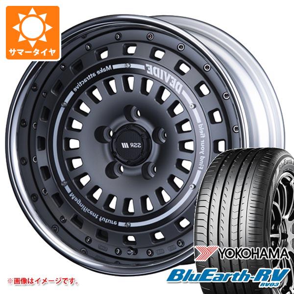 サマータイヤ 225/60R17 99H ヨコハマ ブルーアースRV RV03 SSR ディバイド クロスバッハ 7.5 17 : devxross 38380 : タイヤ1番