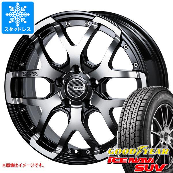 スタッドレスタイヤ グッドイヤー アイスナビ SUV 225/60R17 99Q SSR ディバイド ZS 7.0 17 : devzs5 22992 : タイヤ1番