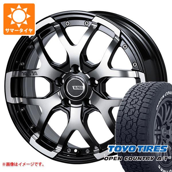 アウトランダー GF/GG系用 サマータイヤ トーヨー オープンカントリー A/T3 215/70R16 100T ホワイトレター SSR ディバイド ZS 7.0 16 :devzs5 41238 m83974tb:タイヤ1番